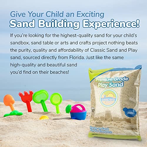 Premium grade play sand with colorful toys on a beach
